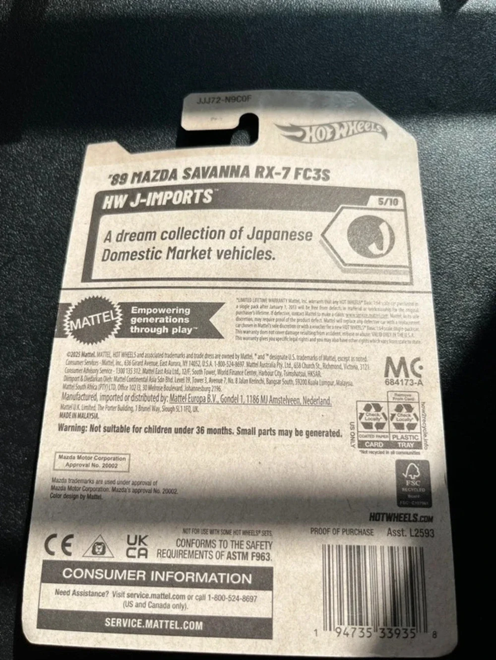 Hot Wheels 89 Mazda Savanna RX-7 FC3S Orange 112/250 HW J-Imports 5/10 Diecast
